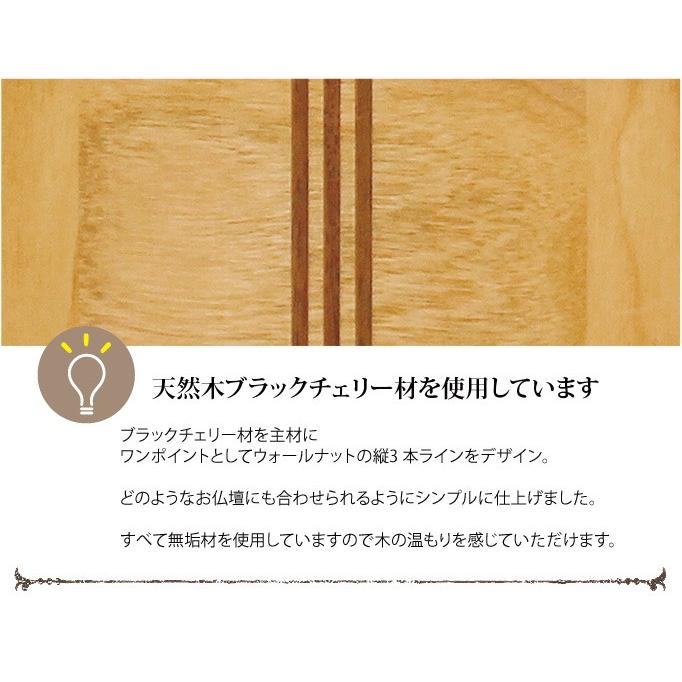 竹デザイン 木製掛軸 3色セット 【公式通販】