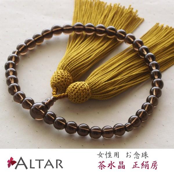 片手念珠　茶水晶 茶水晶四分玉片手数珠焦茶二五房共仕立 お数珠の安田念珠店へ｜総本山