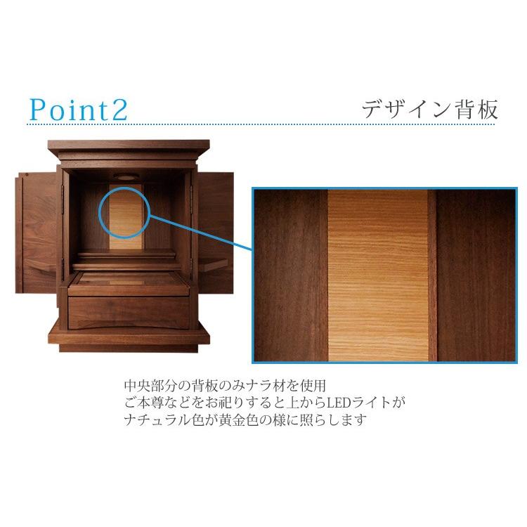 仏具セット　(仏具、仏壇)08 楽天市場】仏具 花鳥 模様付 DC 色付 三具足 ［3点セット］ 3.5