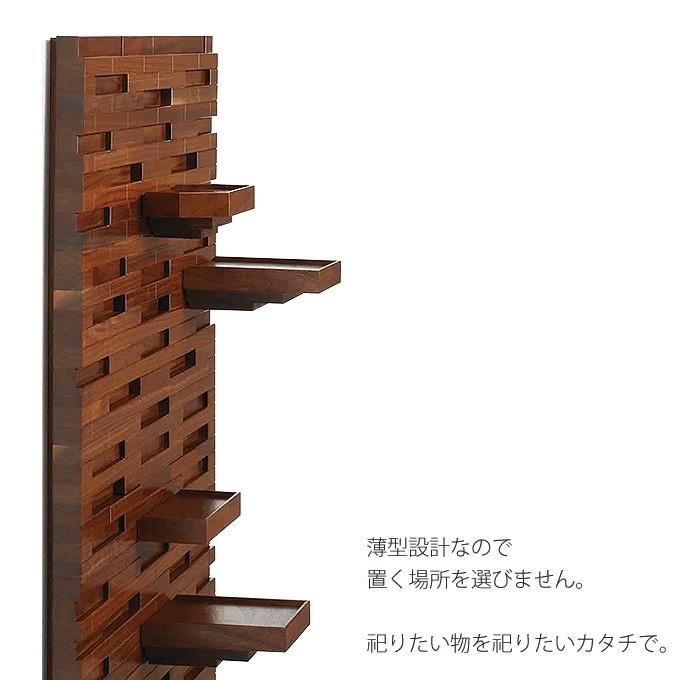 im MIYAKE キルティング ダブルベッド用カバー、マルチカバー 人気の