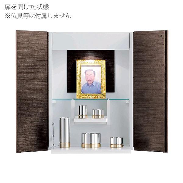 壁掛け仏壇 ライフ 幅40 奥行18.5 高さ55.5 ガラス 観音開き LED 