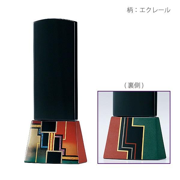 位牌 エトワル ラメール クーシェ エクレール リアン 4.0寸 5柄 輪島塗 蒔絵 W7.1 D3.8 H17 漆塗り布着 本堅地呂色仕上 曲面 仏具 日本製 送料込み ALTAR アルタ_4