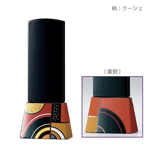 位牌 エトワル ラメール クーシェ エクレール リアン 4.0寸 5柄 輪島塗 蒔絵 W7.1 D3.8 H17 漆塗り布着 本堅地呂色仕上 曲面 仏具 日本製 送料込み ALTAR アルタ_3