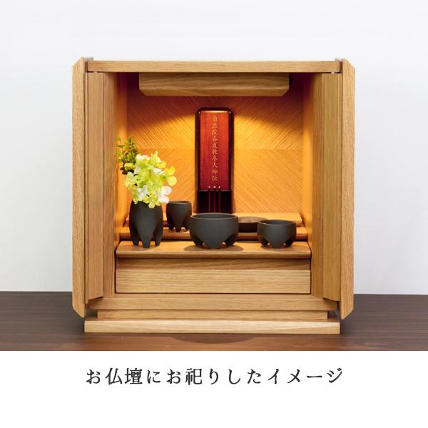 位牌 アイガー 5.0寸 寄木 天然木 W7.6 D3.7 H21 ブビンガ ウェンジ クラフト 日本製 仏具 現代仏壇 モダン仏壇 送料込み ALTAR アルタ_2