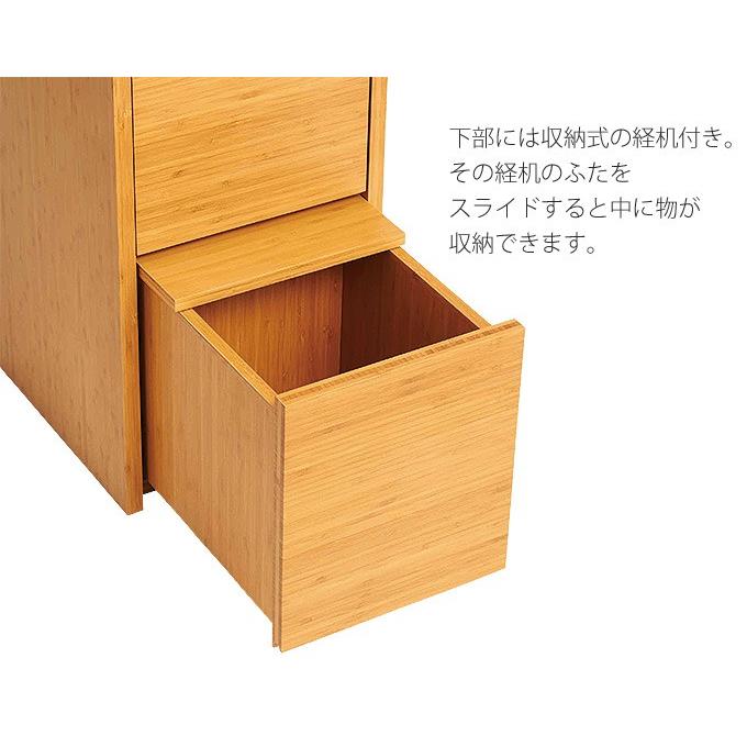 仏壇 アッサム 経机付 幅32 奥行35 高さ120 竹 防虫 和紙6種類付