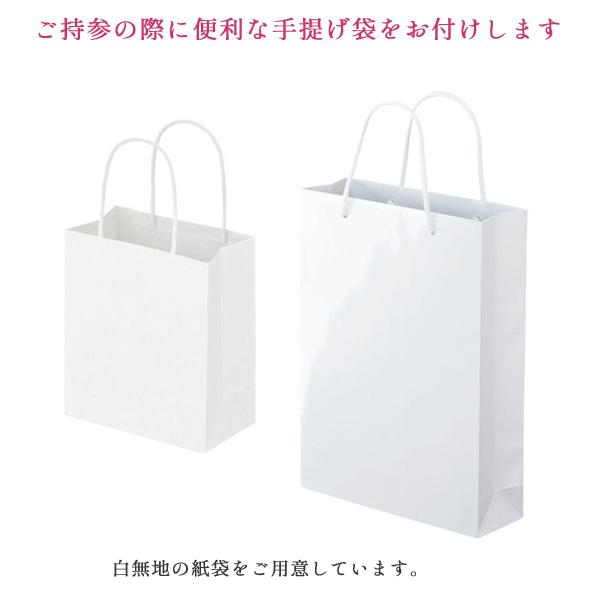 お線香ギフトセット 特選花淋 花琳 各4把セット 極微煙タイプ 桐箱入
