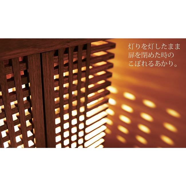 仏壇 ラティス 幅35.6 高さ62 生まれながら木 日本製 LED 透かし彫り 手工芸品 技術者 今日このごろ仏壇 パウダーコンパクト仏壇 今めかしい仏壇 アルタ ALTAR