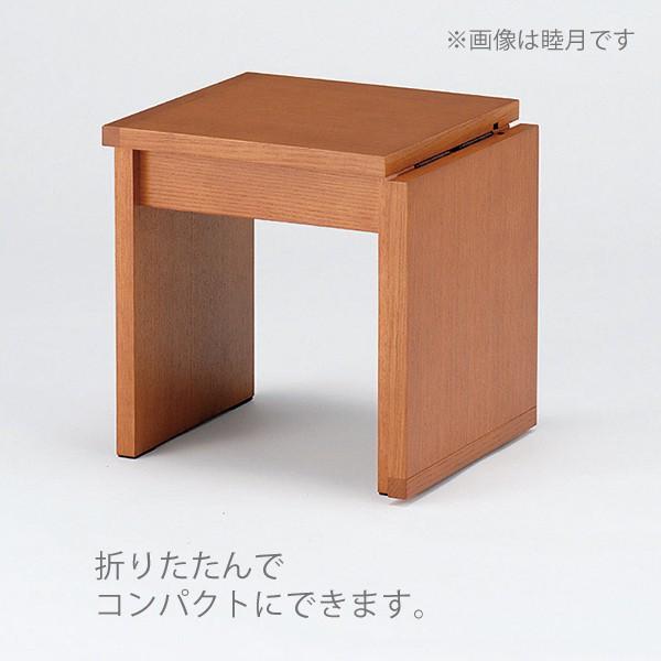 経机 睦月 折りたたみ式 日本製 天然木 ナラ材 サイドテーブル 御供台