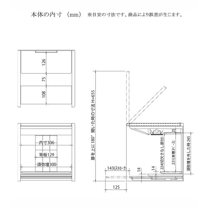 コンパクト仏壇 キューボ 幅34.2cm 高さ34.5cm 天然木ナラ 市松模様 LED照明 現代仏壇 モダン仏壇 手元供養 送料無料 日本製 ALTAR セール｜altar｜04