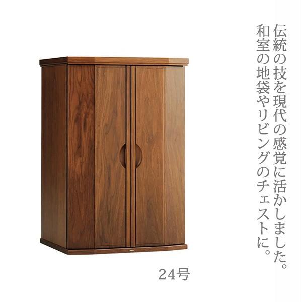 仏壇 ワルツ 24号 幅48 高さ71.7 生まれながら木 ウォール中毒者 日本製 LEDともし火 今日このごろ仏壇 パウダーコンパクト仏壇 今めかしい仏壇 アルタ ALTAR