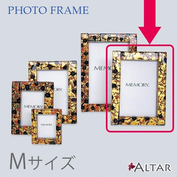 大人気 あす楽対応 M4RWCMPAMS0 [M4RWCMPAMS0]