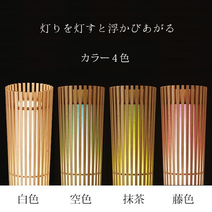 盆提灯 トレンタ Lサイズ 4色の和紙付き 縦格子 デザイン ランタン
