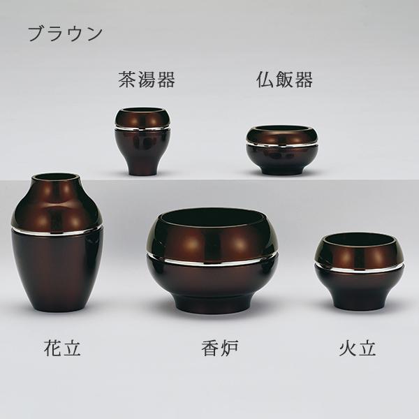 仏具 五具足 ソワレ2 カラー4色 鋳物 高岡生産 花立 香炉 火立 茶湯器