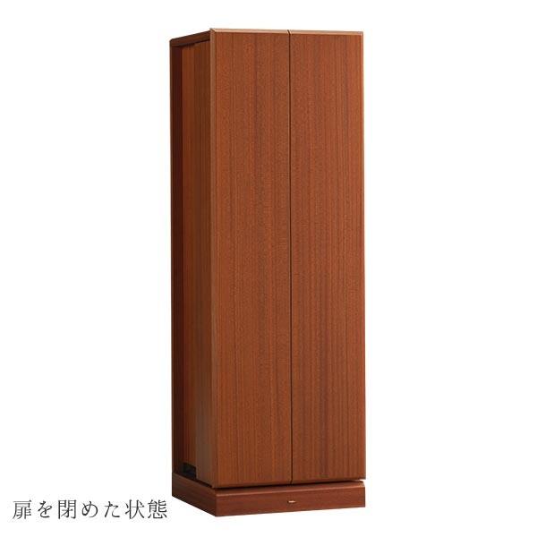 仏壇 セントーレア 幅45 奥行44 高さ132.5 サペリ ジャカルーバー 