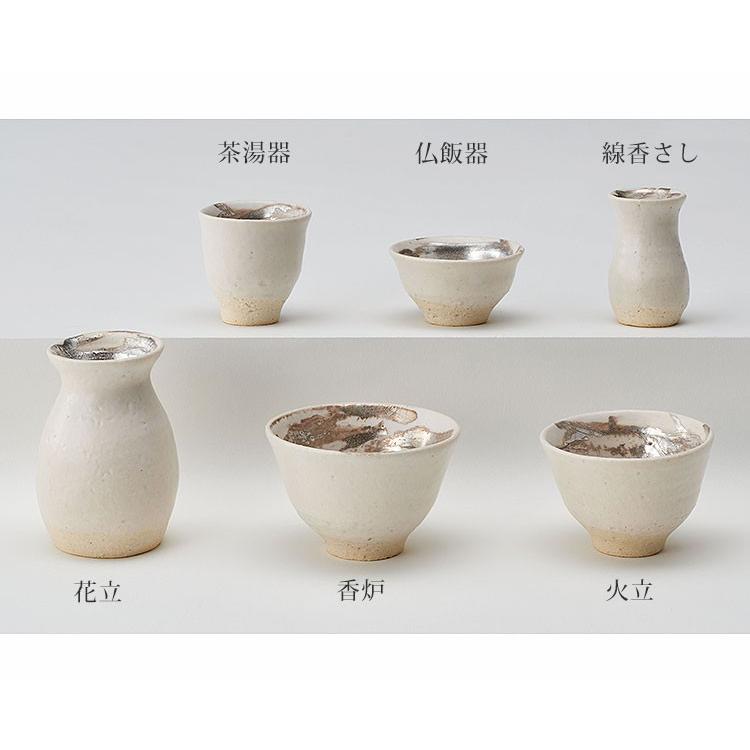 仏具 六具足 近江 信楽焼 陶器 花立 香炉 火立 仏飯器 茶湯器 線香さし