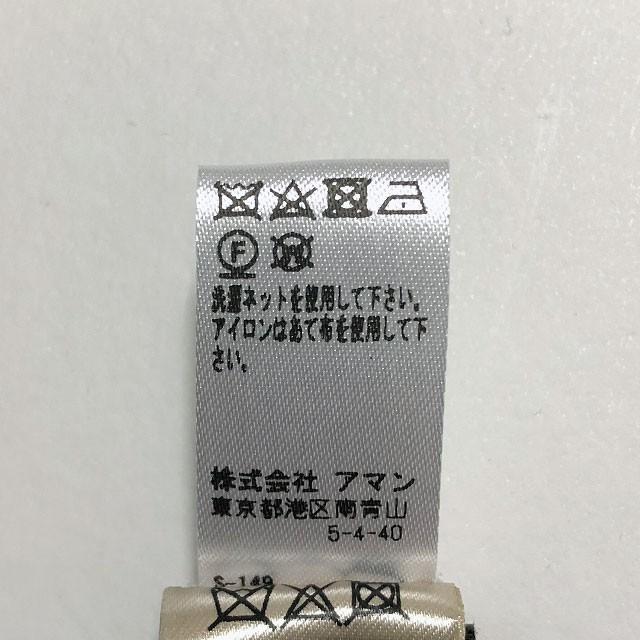altea アルテア ヘリンボーン ウールストール | Altea | 07