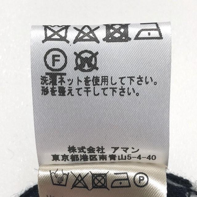 altea アルテア ミドルゲージ ボーダー タートルネックニット | Altea | 04