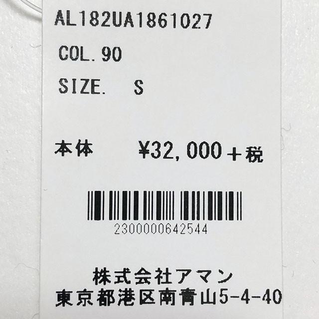 altea アルテア ミドルゲージ ボーダー タートルネックニット | Altea | 05
