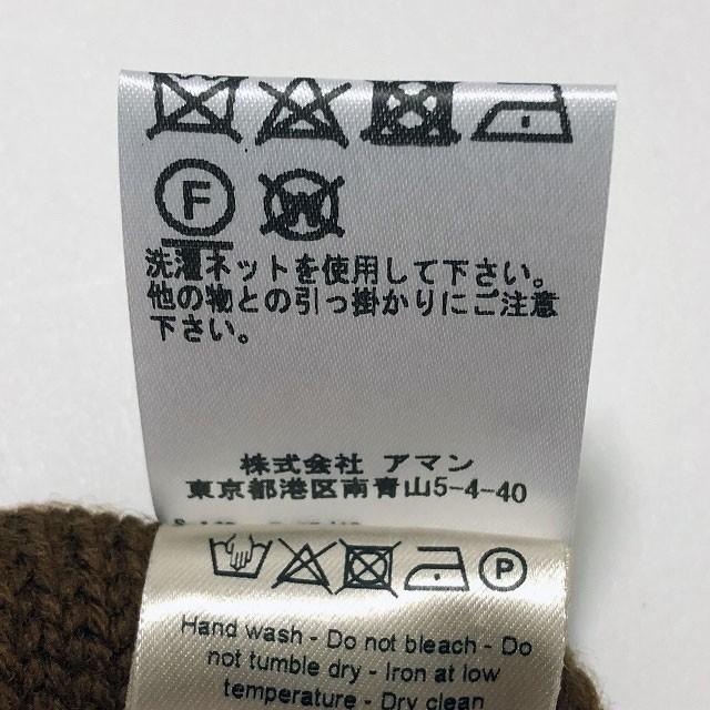 altea アルテア ローゲージ ケーブル編み タートルネックニット | Altea | 11