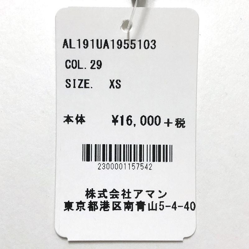 altea アルテア スキッパーカラー 鹿の子ポロシャツ | Altea | 10