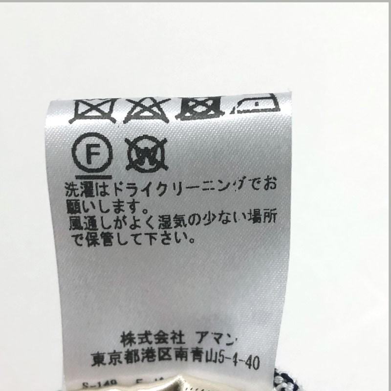 Altea（アルテア） ファンシーストライプ 2B ニットジャケット WHITE