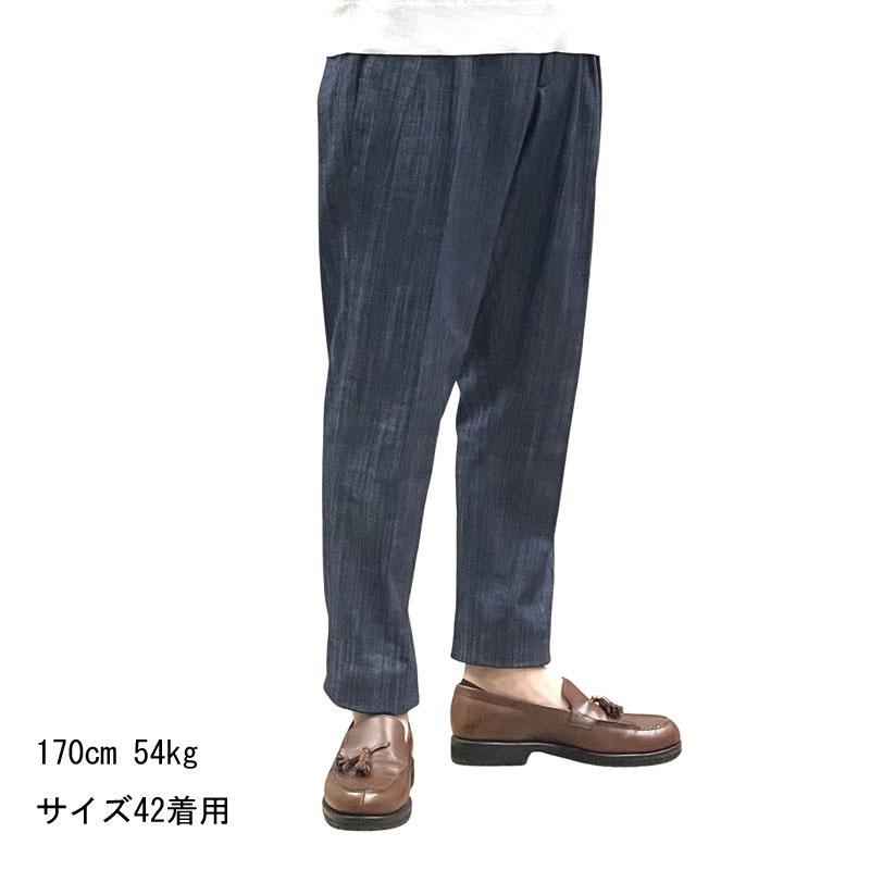 ベルウィッチ スコッチ リネン ネイビー 44 BERWICH ベルウィッチ SCOTCH UBULL01 スコッチ ストレッチ