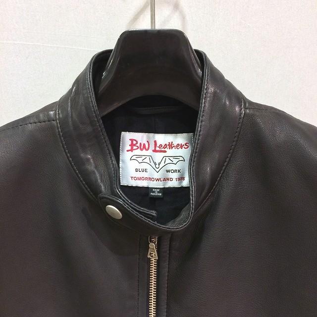 TOMORROWLAND BLUE WORK ブルーワーク ラムレザー シングル TOMORROWLAND BLUE WORK ブルーワーク ラムレザー シングル