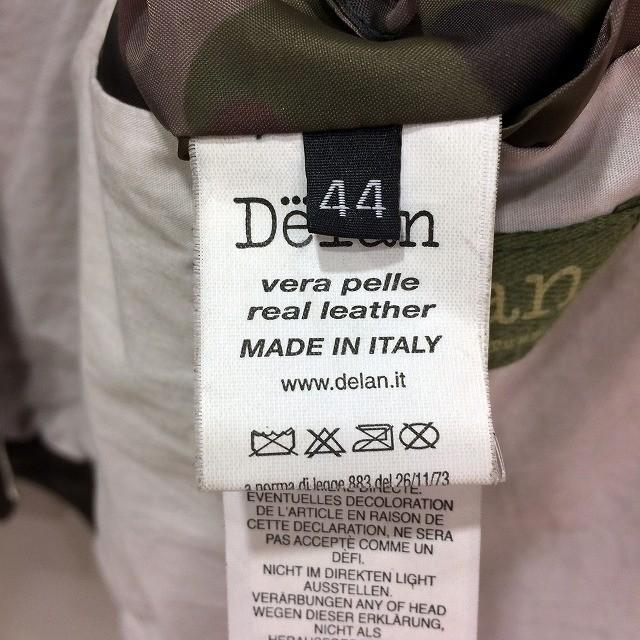 動作確認 Delan デラン/ディラン ROCCO COFFEE A-2タイプ レザーブルゾン ブラウン 【VQ1740126637】(60720円)