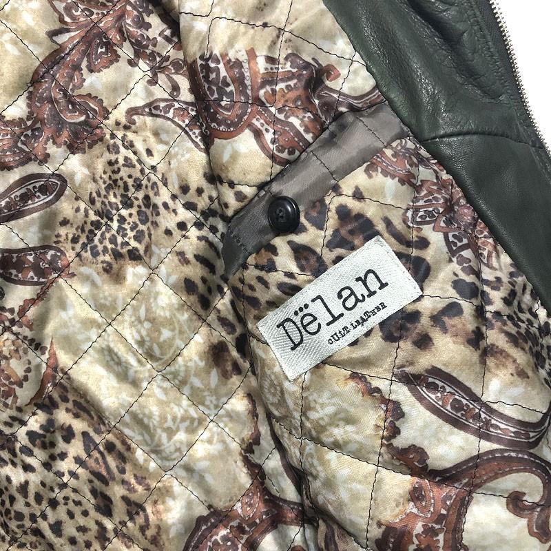 未使用タグ付き Delan デラン ナッパレザー トープカラー ライダース 50 B.R.ONLINE - Style Web Magazine & Online Shop | ビー・アール