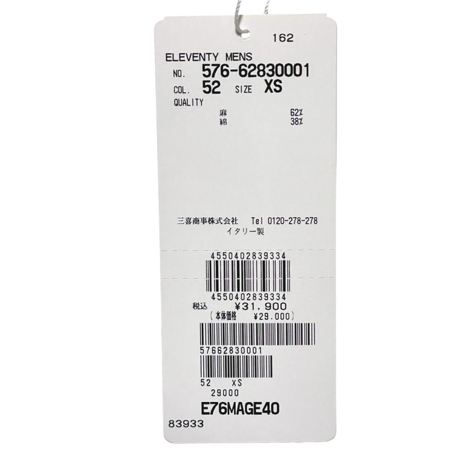 eleventy イレブンティ リネンコットン スウェットライク クルーネック ニットＴシャツ / メンズ イタリア ブランド 半袖 丸首 | eleventy | 08
