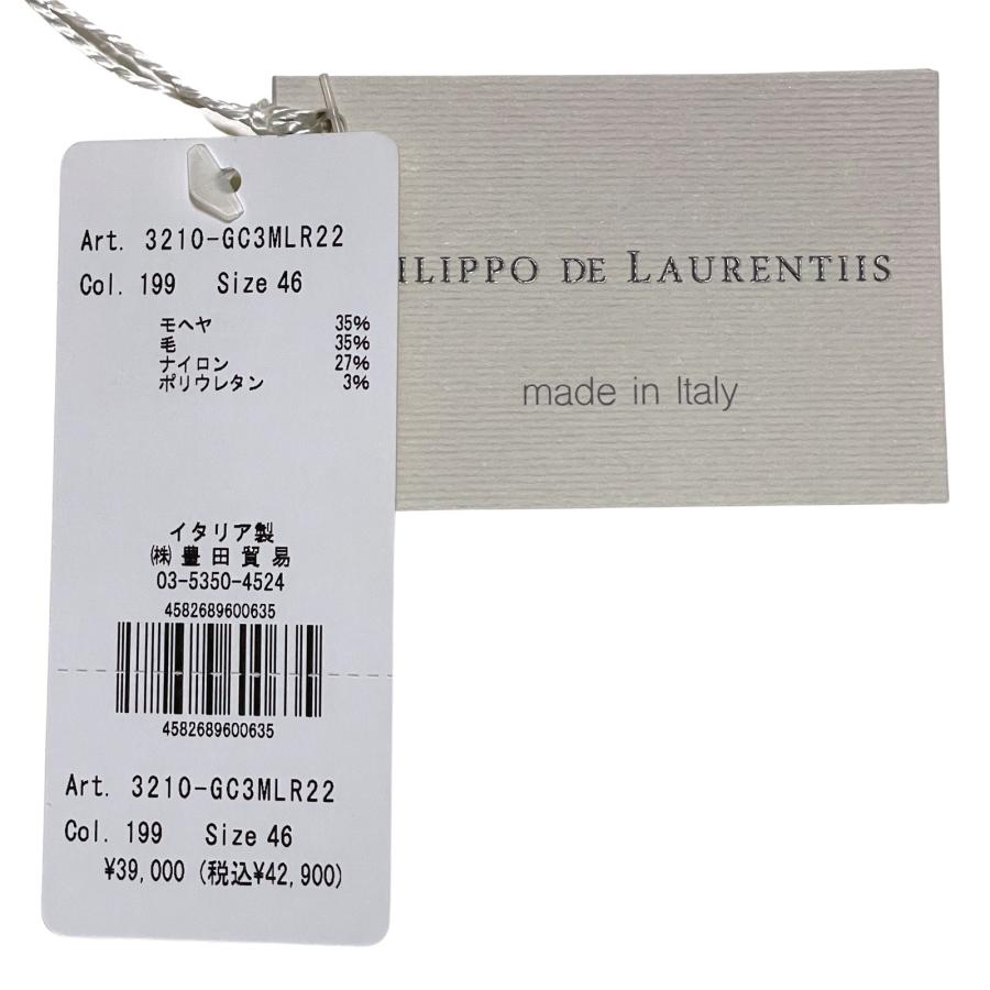 フィリッポデローレンティス★スーパーキッドモヘア FILIPPO DE LAURENTIIS フィリッポ デ ローレンティス スーパー