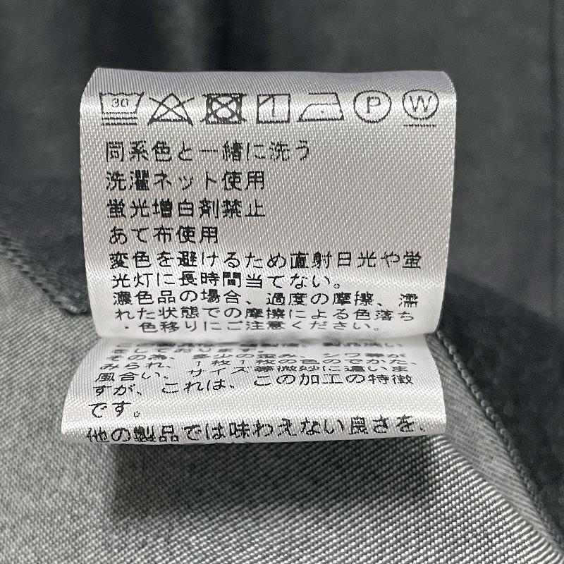 Finamore フィナモレ SIMONE BALI A1085D シモーネ バーリ カッタウェイカラー デニムシャツ ブラック | Finamore | 07