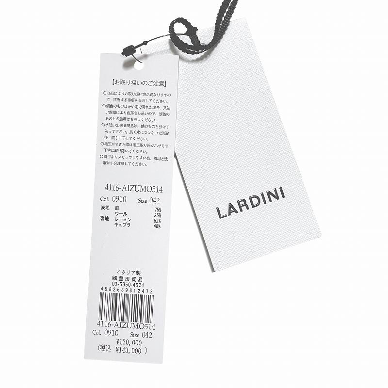 LARDINI ラルディーニ ジャケット メンズ / IZUMO ノッチドラペル サマーツイード ループツイード ２つボタン シングルジャケット シャツジャケット グレー｜altasotto｜09