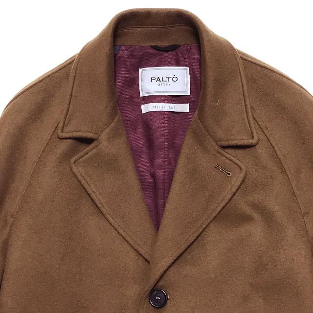 PALTÒ（パルト)ウールコート