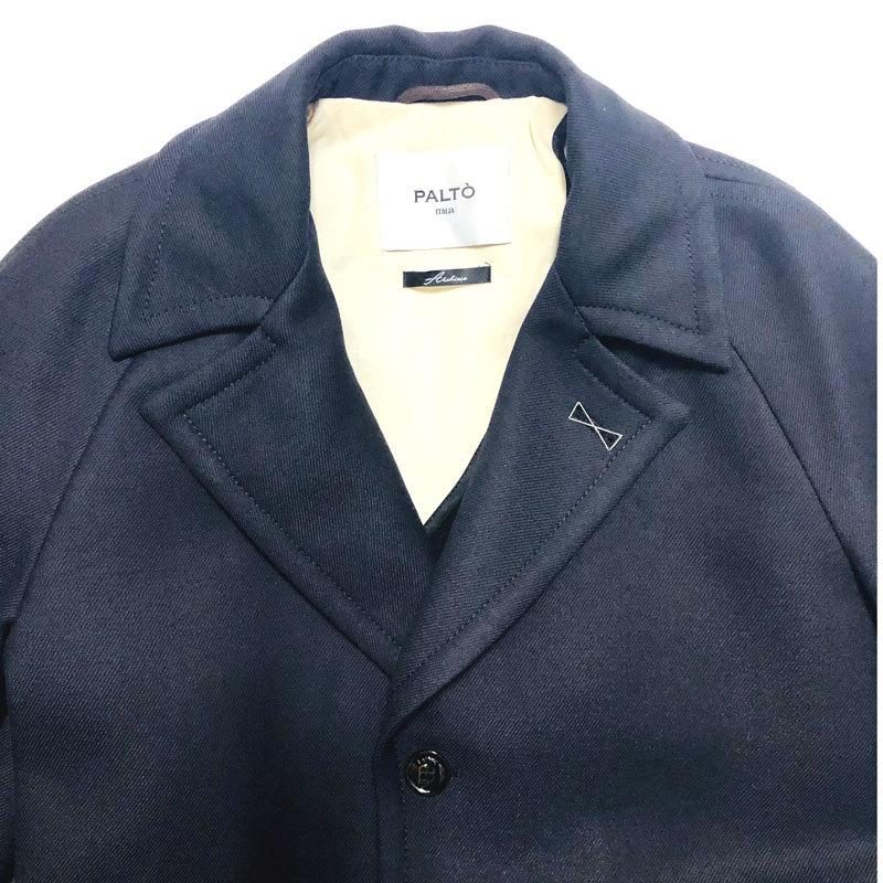 PALTO（パルト） コート / SIMONE TREVIS シモーネ 撥水 ベルテッド