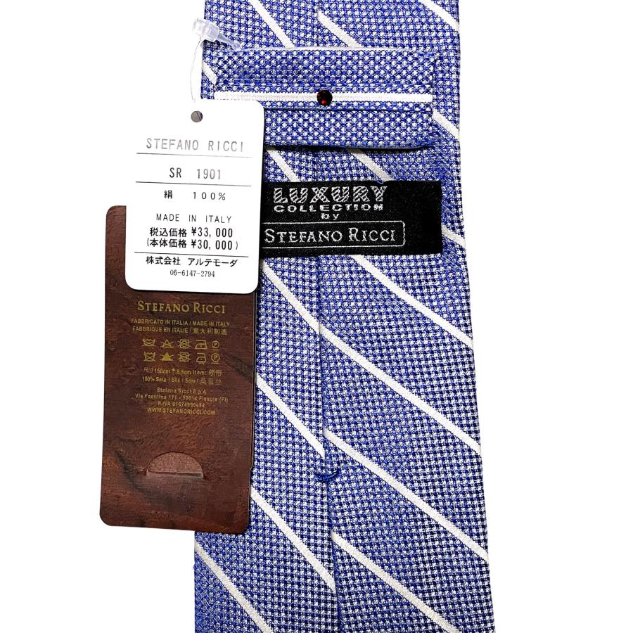 STEFANO RICCI ステファノリッチ ネクタイ / シルク ジャカード