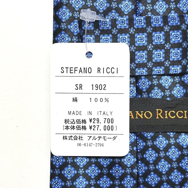 STEFANO RICCI ステファノリッチ ネクタイ / シルク 小紋柄 プリント