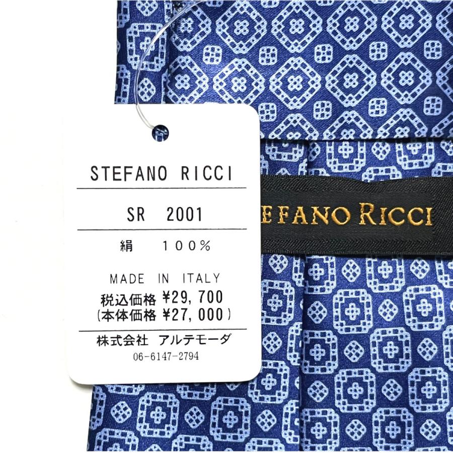STEFANO RICCI ステファノリッチ ネクタイ / シルク 幾何学柄 ジオ
