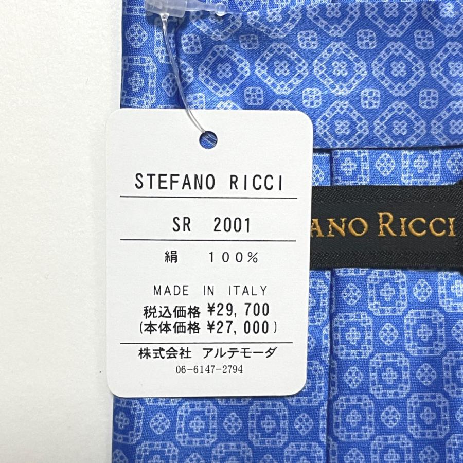 STEFANO RICCI ステファノリッチ ネクタイ / シルク 幾何学柄 ジオ