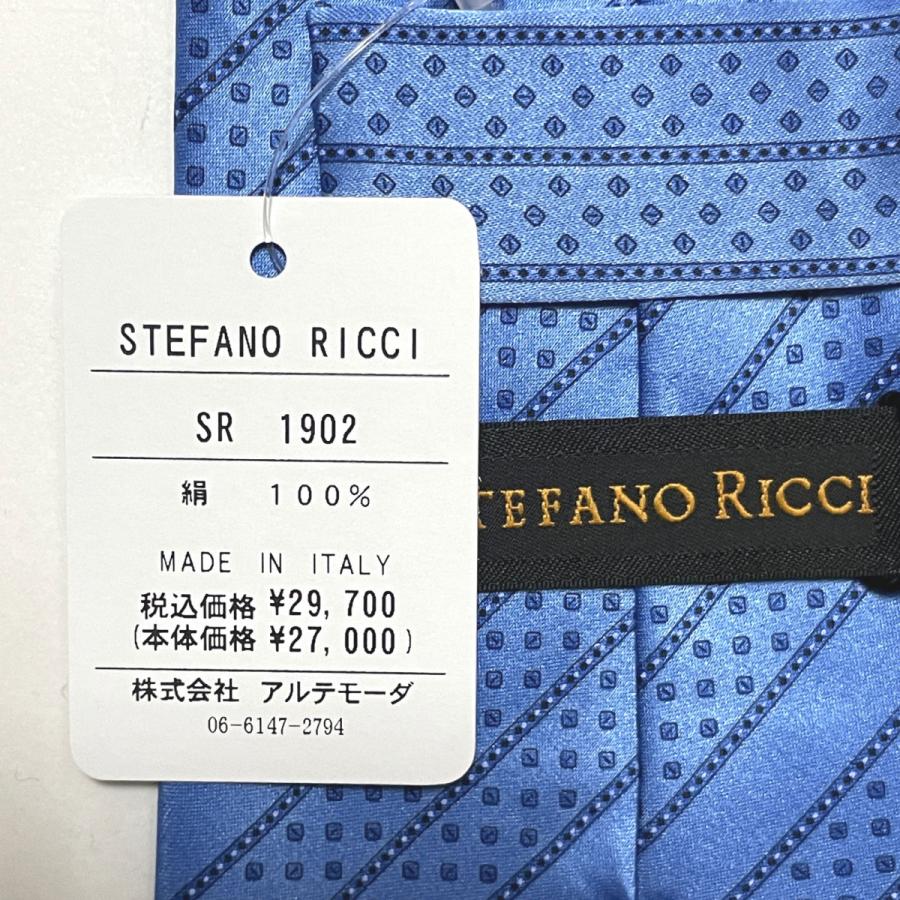 STEFANO RICCI ステファノリッチ ネクタイ / シルク レジメンタル