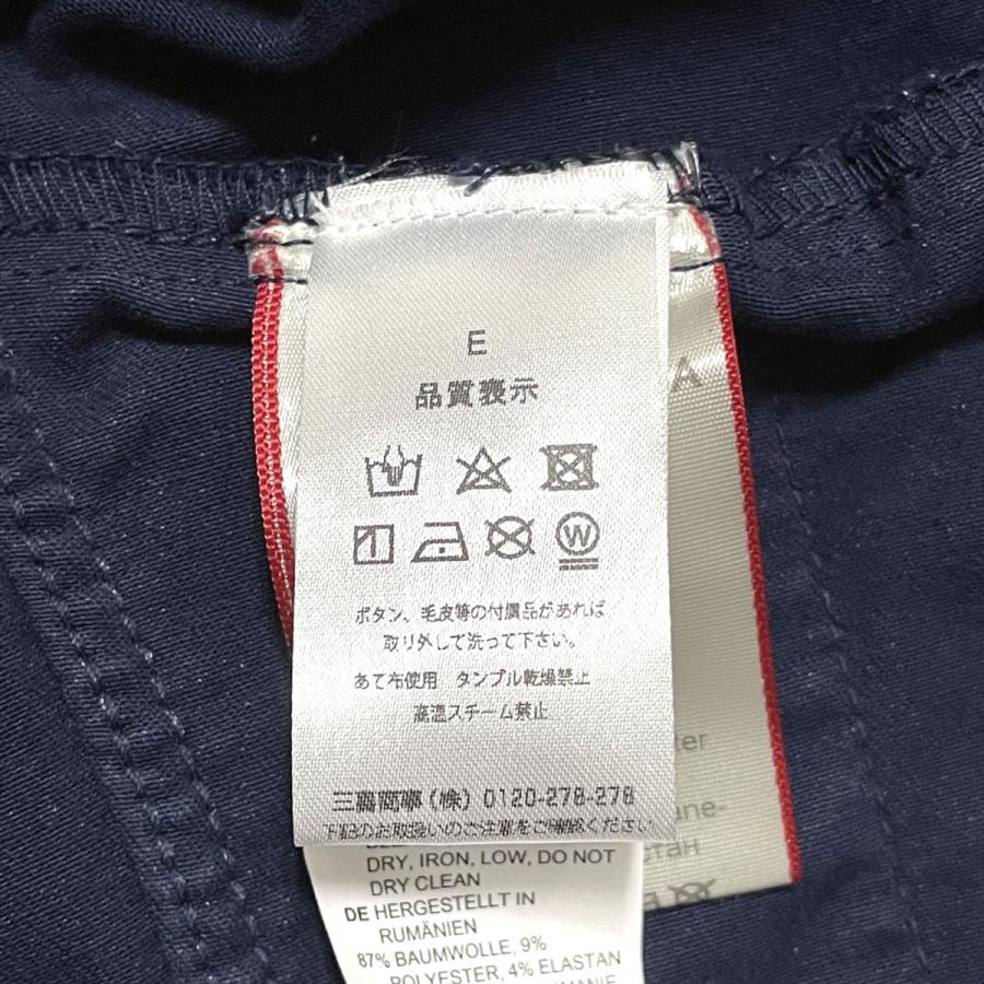 tramarossa トラマロッサ 24.7 HERMES エルメス 製品染め