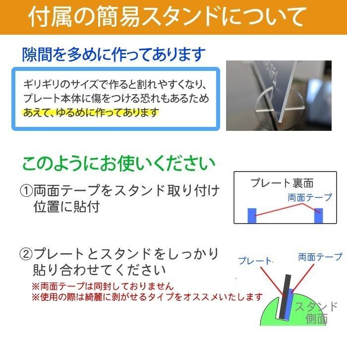 古物商プレート（紺色 青色）両面テープ/簡易スタンド/マグネット