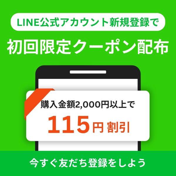ネームタグ 丸型 クリア（バックプレート付） ゴルフ ネームプレート