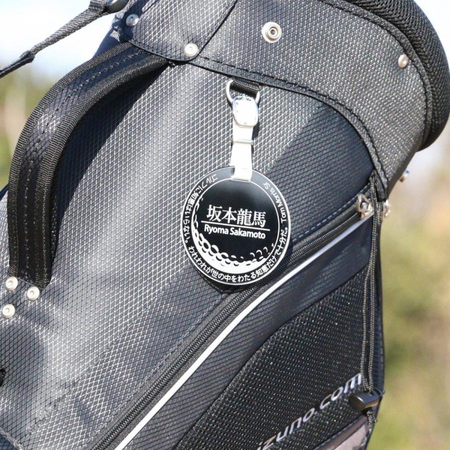 ３営業日出荷対応 名入れネームプレート ゴルフバッグ ブラックプレート 本革ベルト使用 ゴルフ 麻の葉文様 ギフトラッピング無料 メール便送料無料 丸型