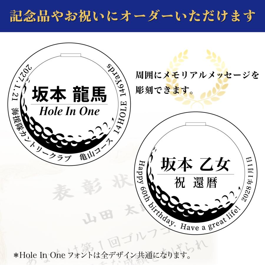 激レア　新品・未使用・未開封・非売品　関係者のみ使用　ネームプレート ALTA ゴルフ ネームプレート（丸型DX ホワイト 円弧文字列）文字