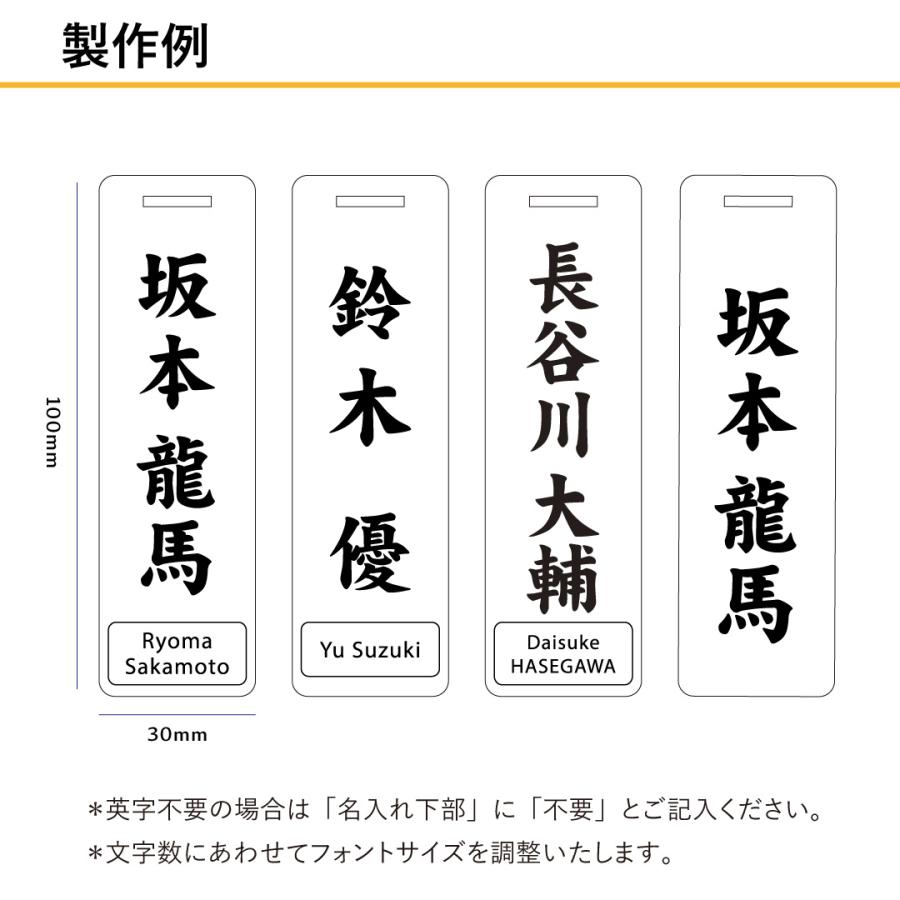 角型 ゴルフ ネームプレート 文字が消えない レーザー彫刻 名前札