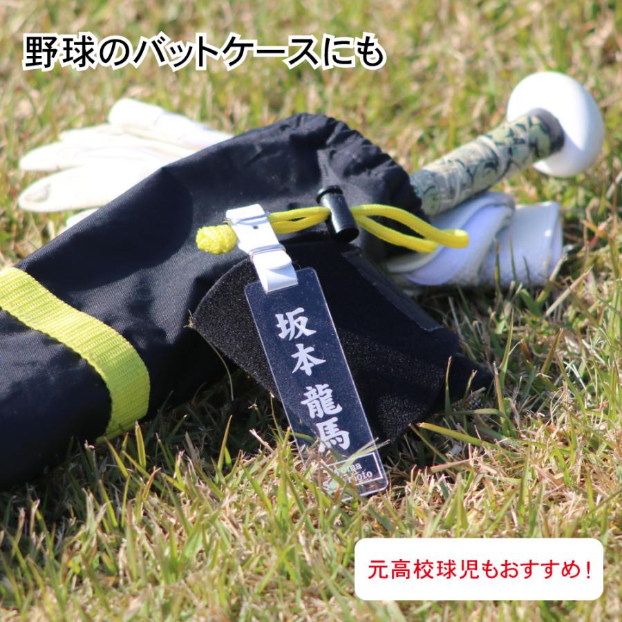 角型 ゴルフ ネームプレート 文字が消えない レーザー彫刻 名前札