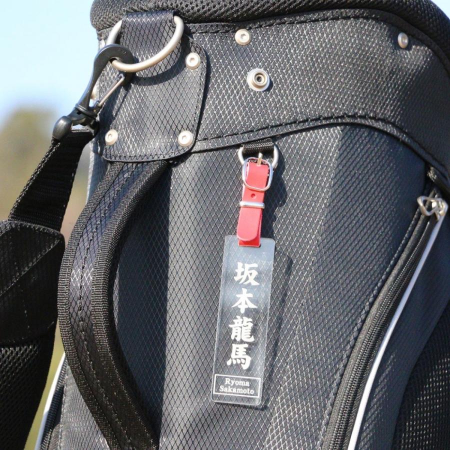 角型 クリア ゴルフバッグ ネームプレート メール便 ネコポス 送料無料 コンペにも Alt Gts C アルタシステム 通販 Yahoo ショッピング