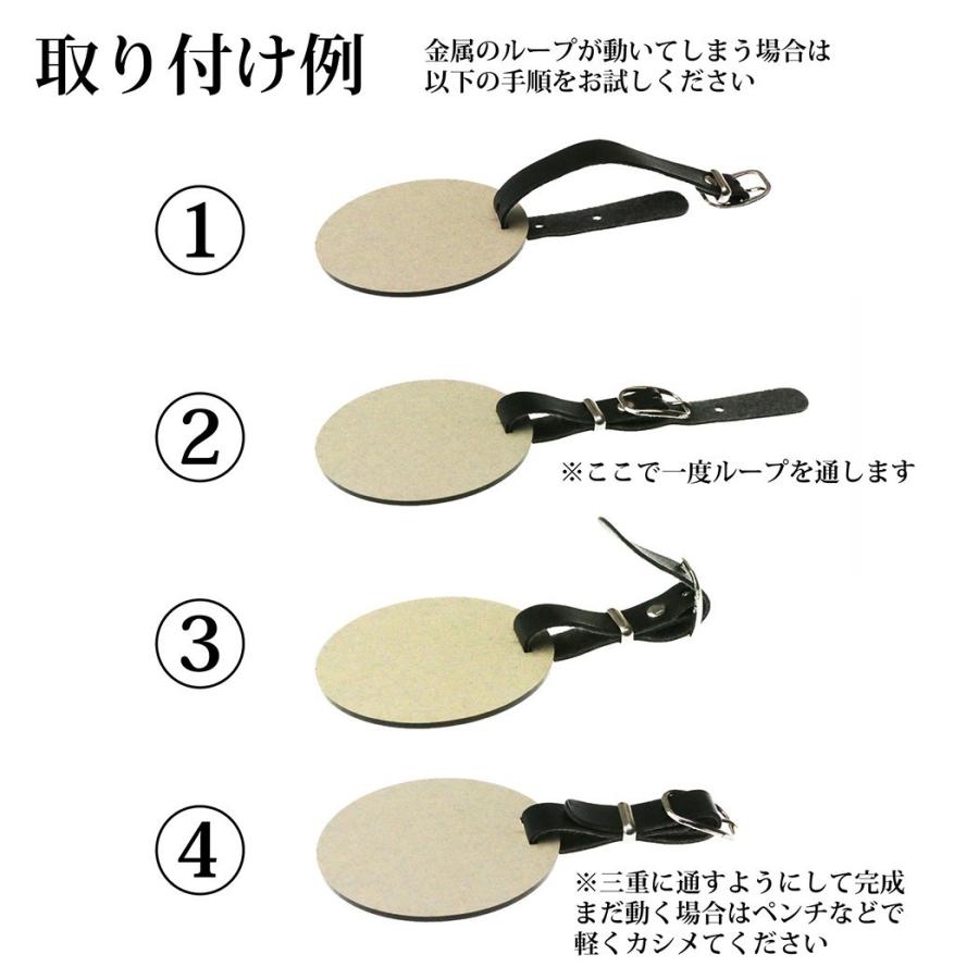 ベルト ゴルフバッグ ネームプレート取付け用 合皮 黒 赤 白 キャディ