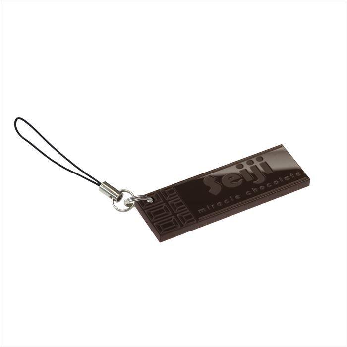 チョコストラップ（ミルクチョコ） バレンタインデー ホワイトデー  名入れ チョコレート 誕生日プレゼント 板チョコ |  | 03